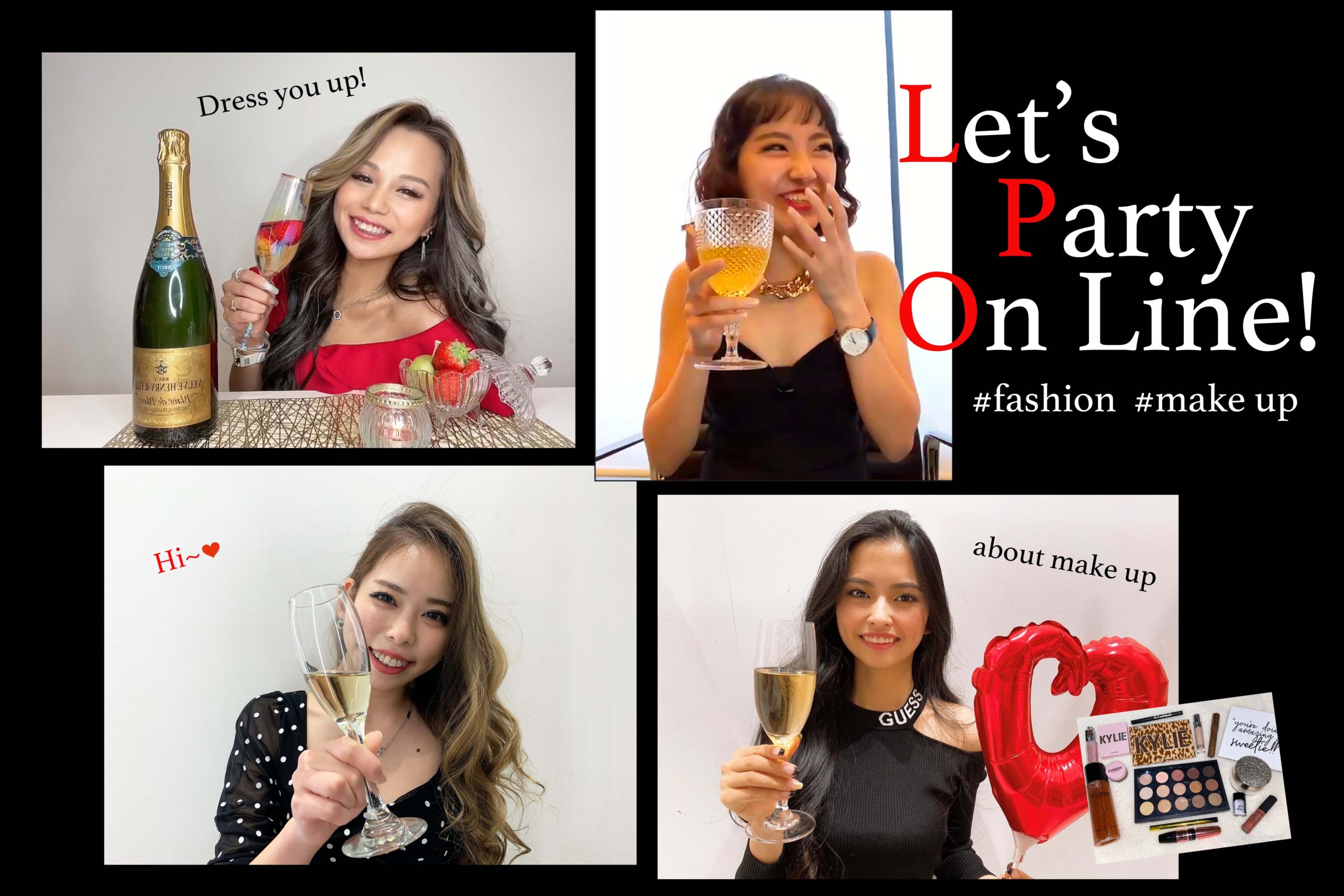 Let S Party ドレスに着替えてリモートパーティー Guess Japan ゲスジャパン